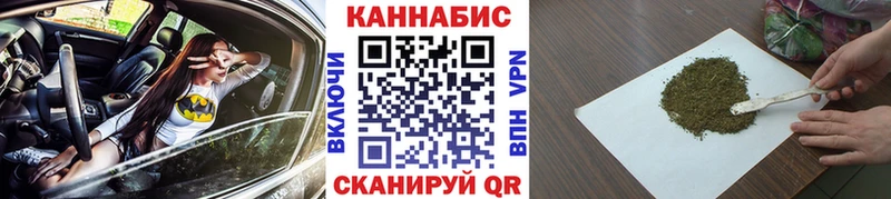 Где найти наркотики Тверь АМФЕТАМИН  КЕТАМИН  ГАШИШ 