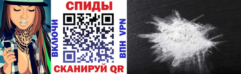 дарнет шоп Тверь АМФ 97%