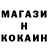 Кетамин VHQ Parahat Shabayev