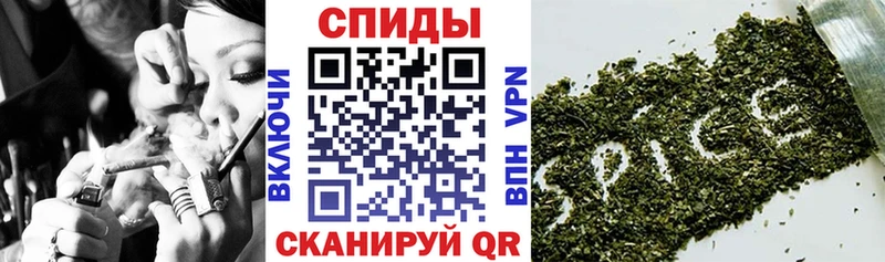 Бутират Butirat  Тверь 