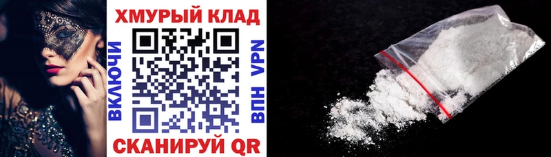 omg сайт  Тверь  ГЕРОИН Heroin 