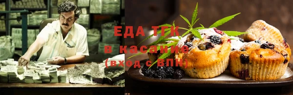 jwh Алзамай