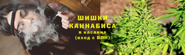 соль курить ск Наволоки