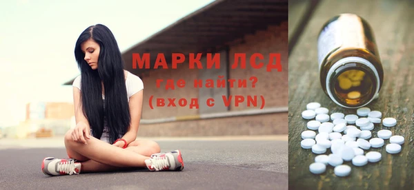 кокаин VHQ Алексин