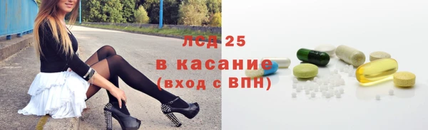 первитин Надым