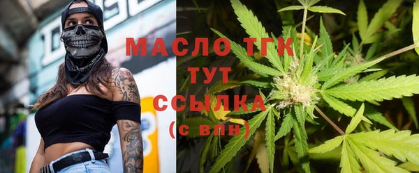 jwh Алзамай