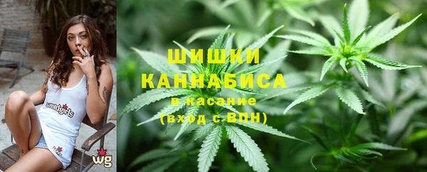 метамфетамин Алексеевка
