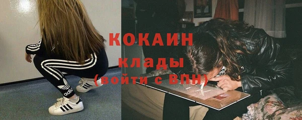 jwh Алзамай