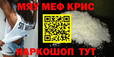 индика Тверь