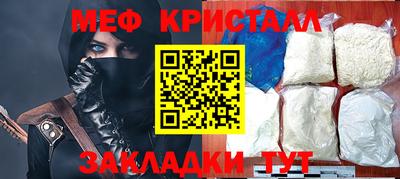 индика Тверь