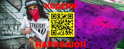 мефедрон Тара