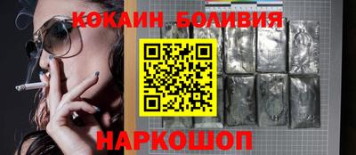 индика Тверь