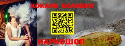 индика Тверь