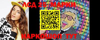 мефедрон Тара