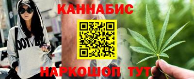 мефедрон Тара