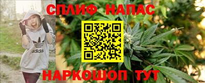 PSILOCYBIN Норильск
