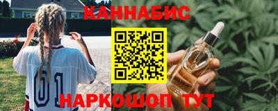 индика Тверь