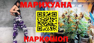 стафф Татарск