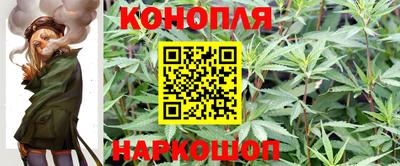 мефедрон Тара