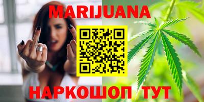 стафф Татарск