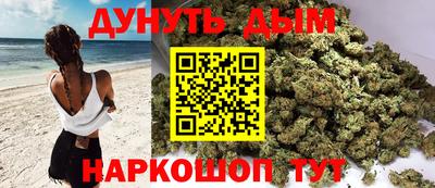 мефедрон Тара