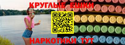 индика Тверь