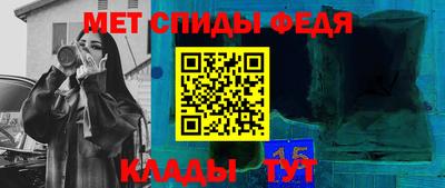 индика Тверь