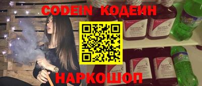 мефедрон Тара