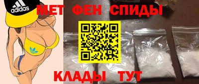 индика Тверь