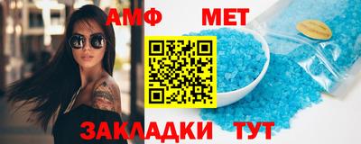 индика Тверь
