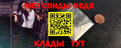 индика Тверь