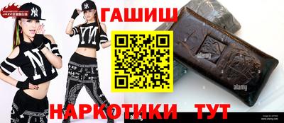 индика Тверь