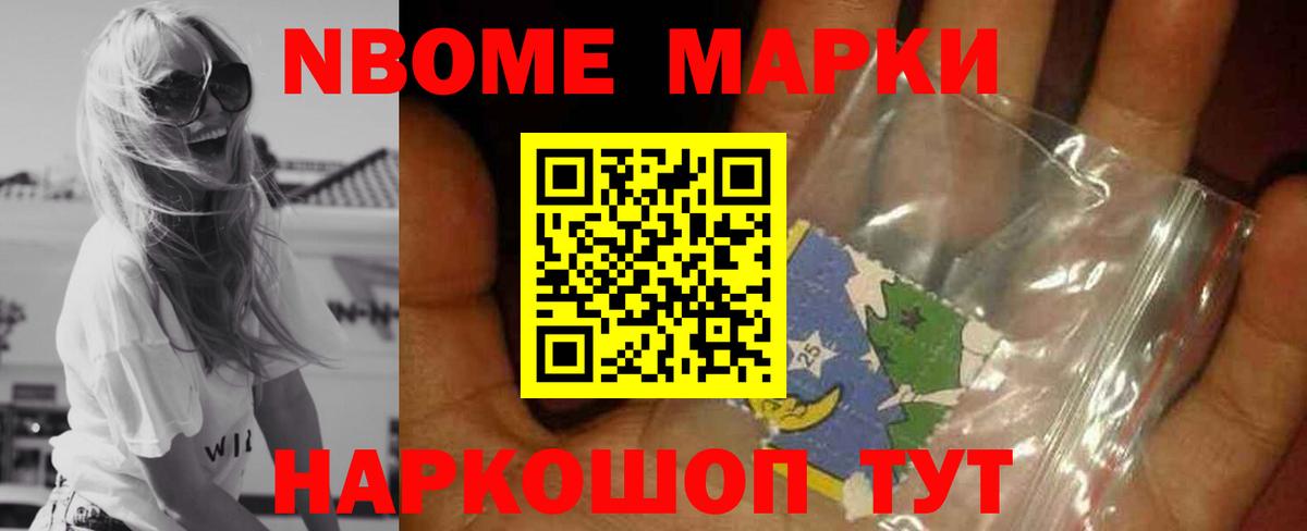 LSD-25 экстази  Вход с VPN  ссылка на мегу зеркало  LSD-25 экстази кислота  Тверь 
