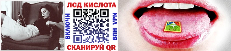 продажа наркотиков  Тверь  Марки N-bome 1,8мг 