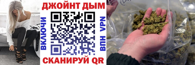 OMG как зайти  Тверь  Шишки марихуана THC 21%  что такое наркотик 